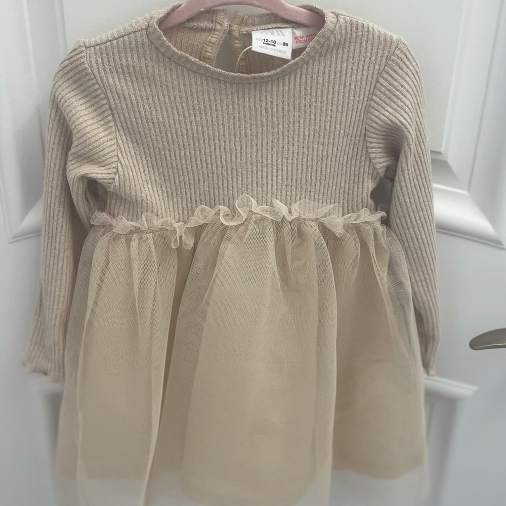 New w/ tags Zara beige Tulle dress!